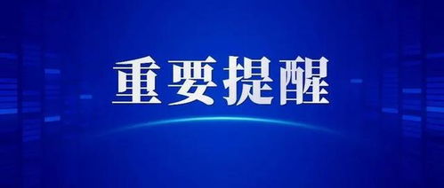咸陽新政實施 按揭購房無需扣押房產(chǎn)證，物業(yè)管理同步優(yōu)化